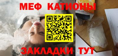 крисы Нарткала