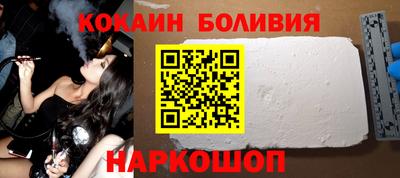 a pvp Нальчик