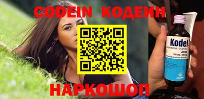 крисы Нарткала