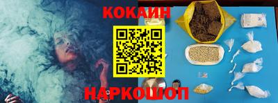 a pvp Нальчик