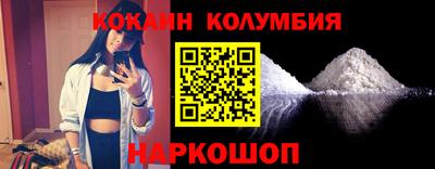 крисы Нарткала