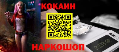 крисы Нарткала