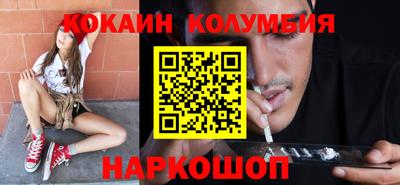 крисы Нарткала