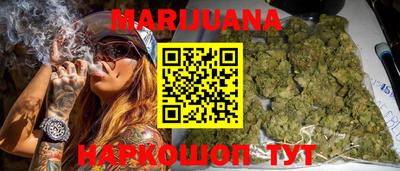 крисы Нарткала