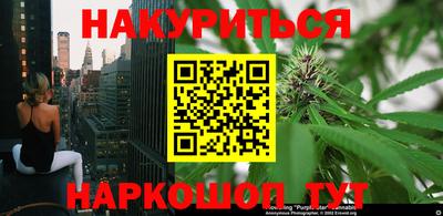 крисы Нарткала