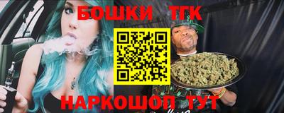 a pvp Нальчик
