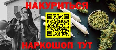 a pvp Нальчик