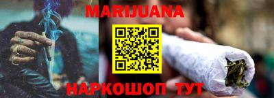 крисы Нарткала