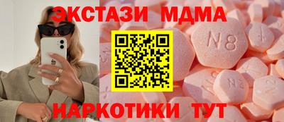 крисы Нарткала
