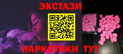 a pvp Нальчик
