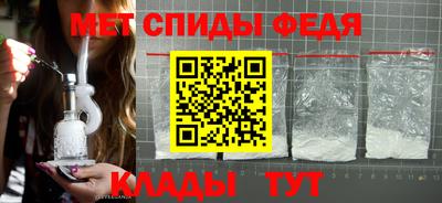 a pvp Нальчик