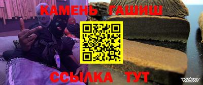 крисы Нарткала