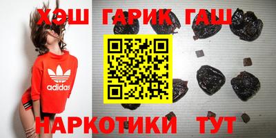 крисы Нарткала