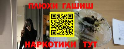 крисы Нарткала