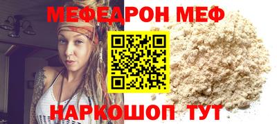 a pvp Нальчик