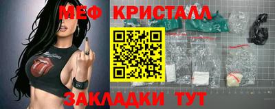 a pvp Нальчик
