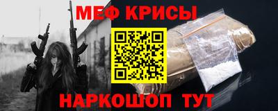 a pvp Нальчик