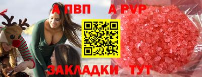 крисы Нарткала