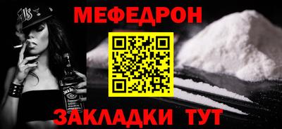 a pvp Нальчик