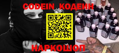 a pvp Нальчик