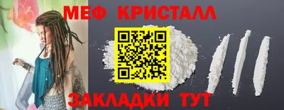 a pvp Нальчик